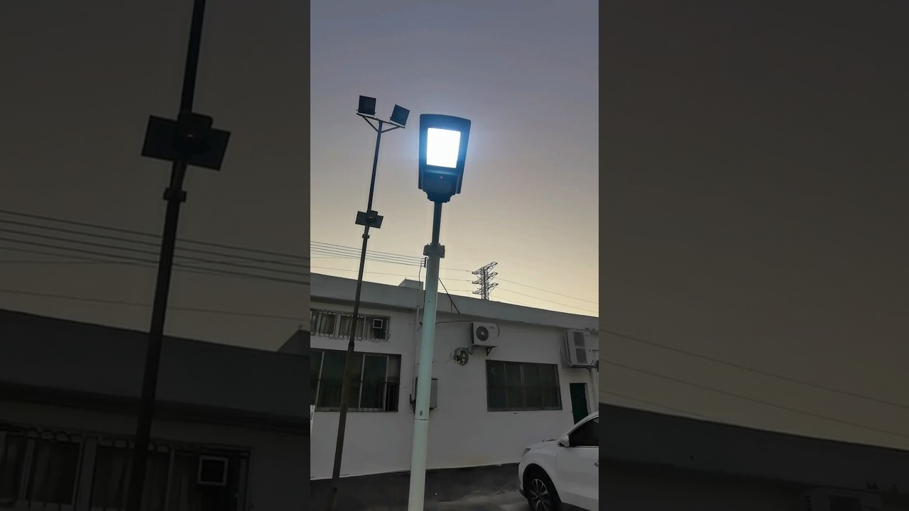 Solar street light #integrated street light installation, how to install solar street light