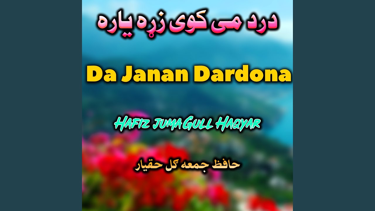 Zama Da Heleo Armani