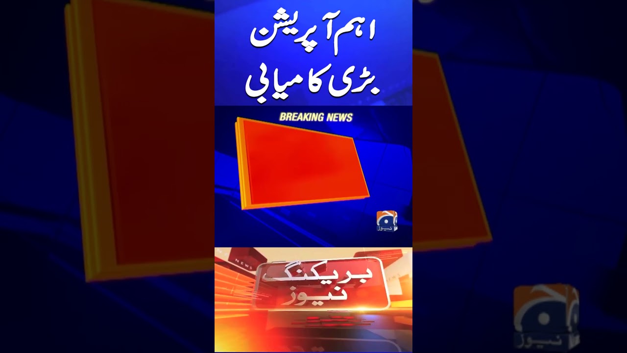 Special Forces big Operation #ISPR #shorts #viralshorts