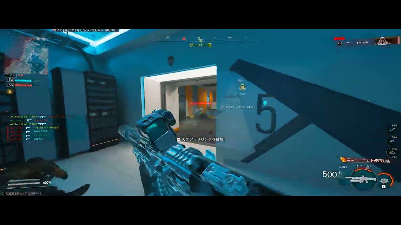 CoDBO7^q^20260103 01 HP ﾌｫｰｼﾞ XM325