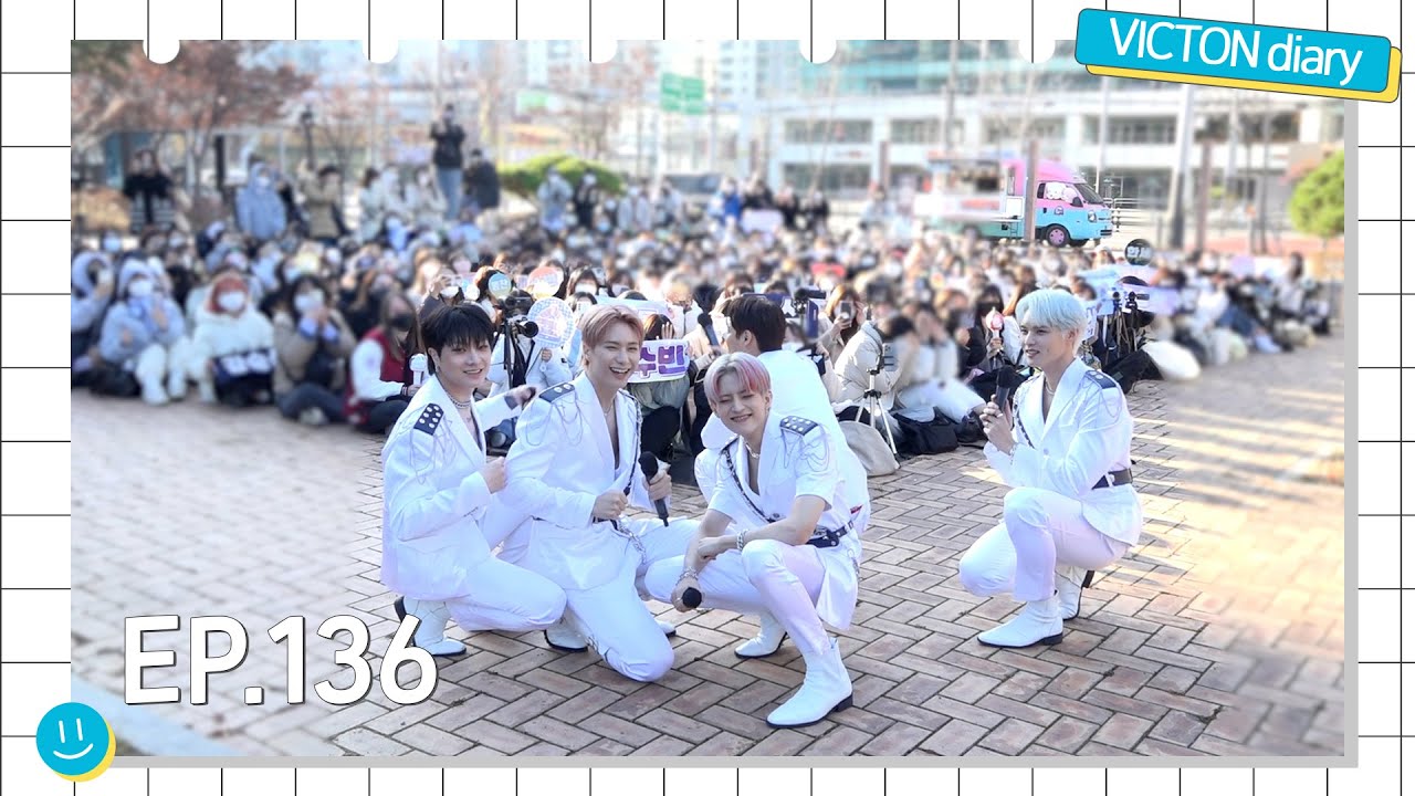 (SUB) VICTON diary EP.136 (앨리스의 힘찬 응원 소리로 가득했던 활동 1주 차!)