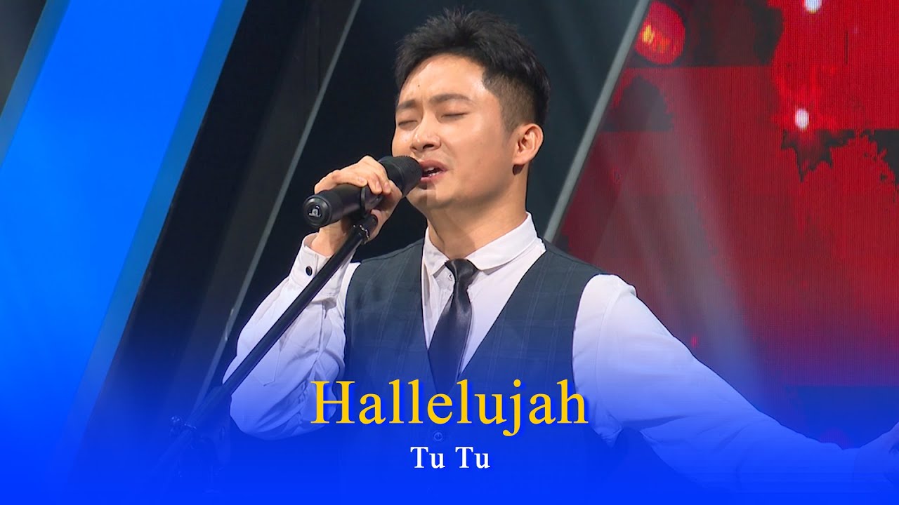 Tu Tu  : Hallelujah