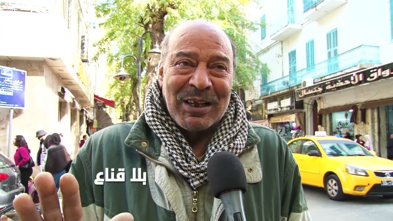 أكبر عمليات تهريب سباىك الذهب من تونس إلى فرنسا...أكياس كاملة من الذهب مخفية في شحنات نخالة