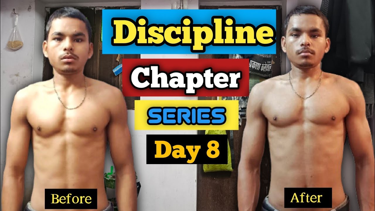 Day 8 🔥| Discipline Chapter Series | Full Body Home Workout🏋🚴💪 | Daily Routine | Fitness Motivation 