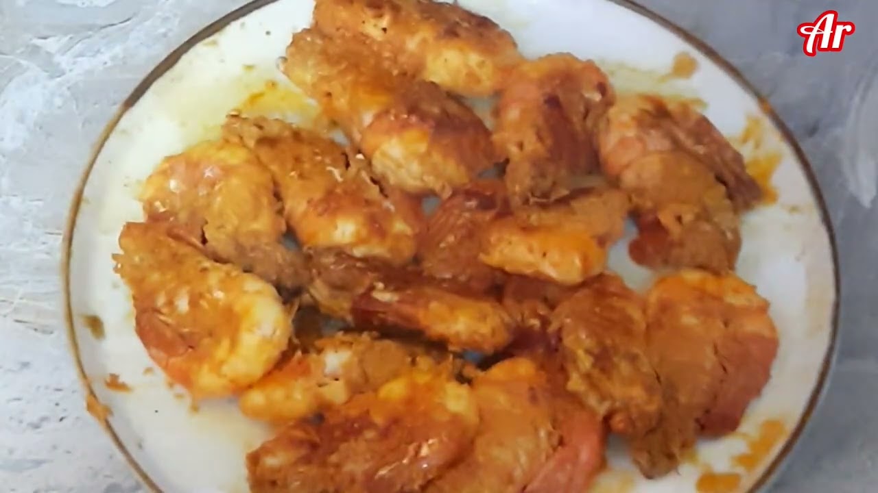 চিংড়ি মাছ ভুনা  সেই স্বাদ 😋