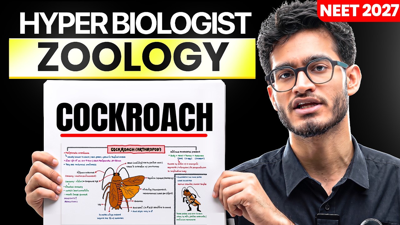 COCKROACH Complete Chapter in One Video || Class 11th NEET || Hyperbiologist