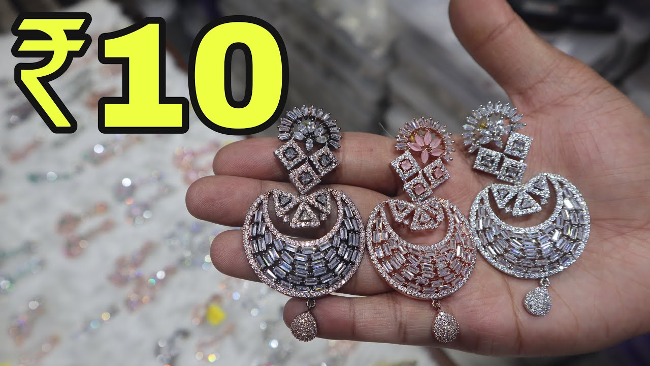 ₹10 मे जवेलरी | Jewllery Wholesale Market Sadar Bazar Delhi | Cheapest Jewellery Market