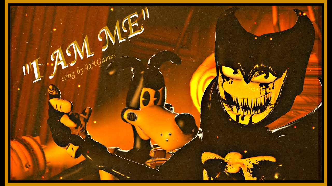 SFM | 