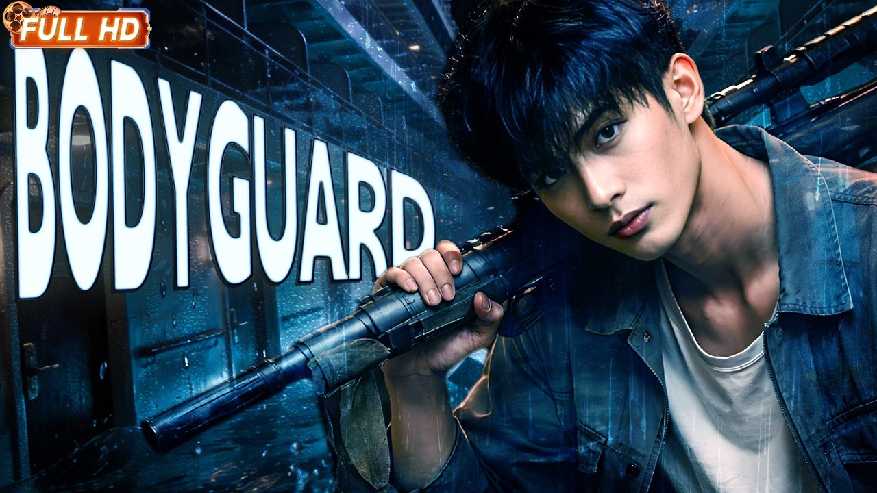 【ENG SUB】Bodyguard | Hired for 8 Coins, He&rsquo;s a Supreme Master | Action Movie