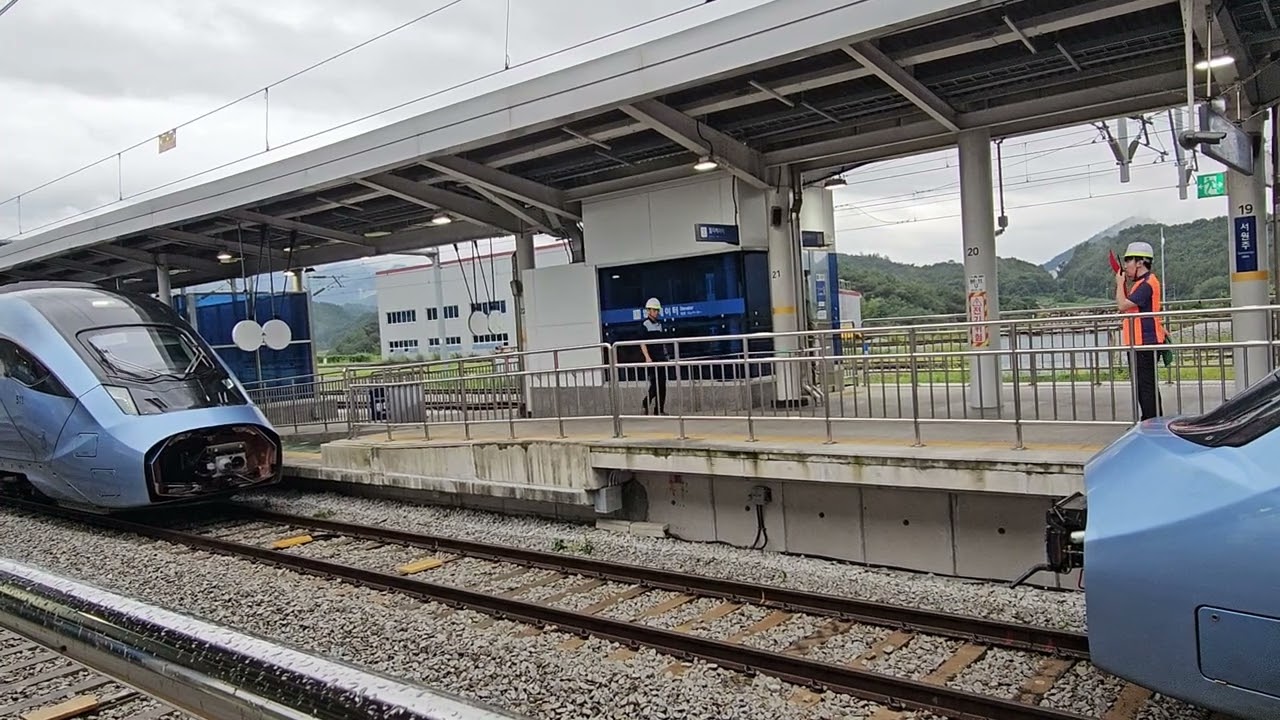 KTX-이음 합체