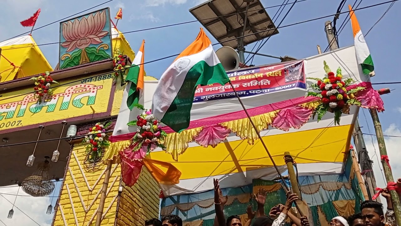 Mehandi Ganj Patna City🙏Maa Durga Puja🙏 Visharjan