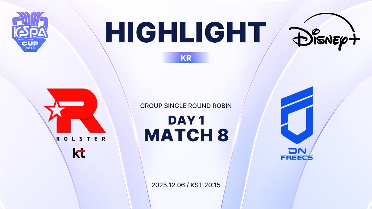 KT vs DNF 하이라이트 | Group Stage Day1 M8 | 2025 LoL KeSPA CUP | 디즈니+