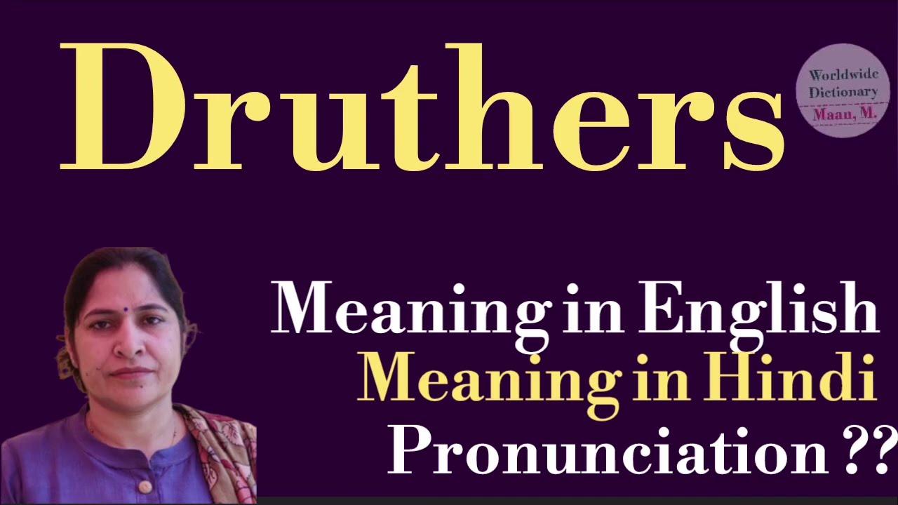 druthers meaning l meaning of druthers l druthers ka hindi mein kya matlab hota hai l vocabulary l