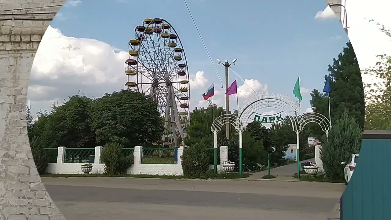 Елань Волгоградской области/Места студенческой юности