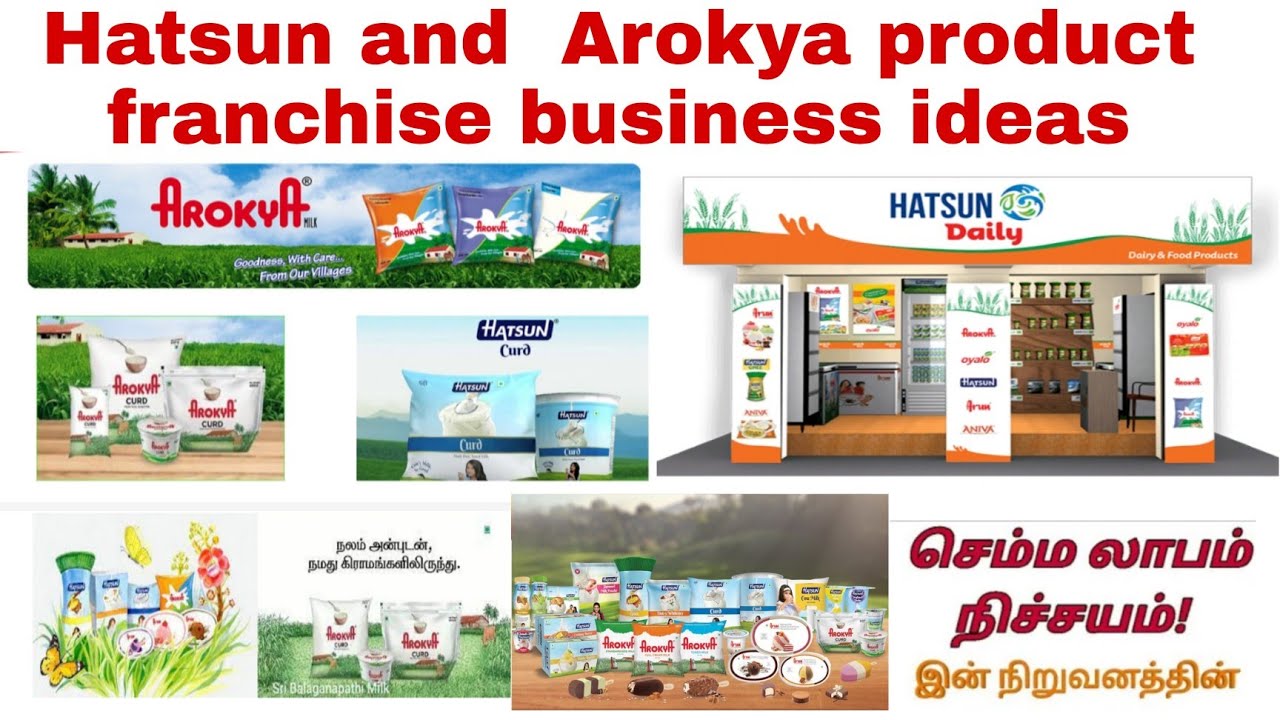 Hatsun milk and arokya dealership business ideas/arokya and hatsun milk franchise business