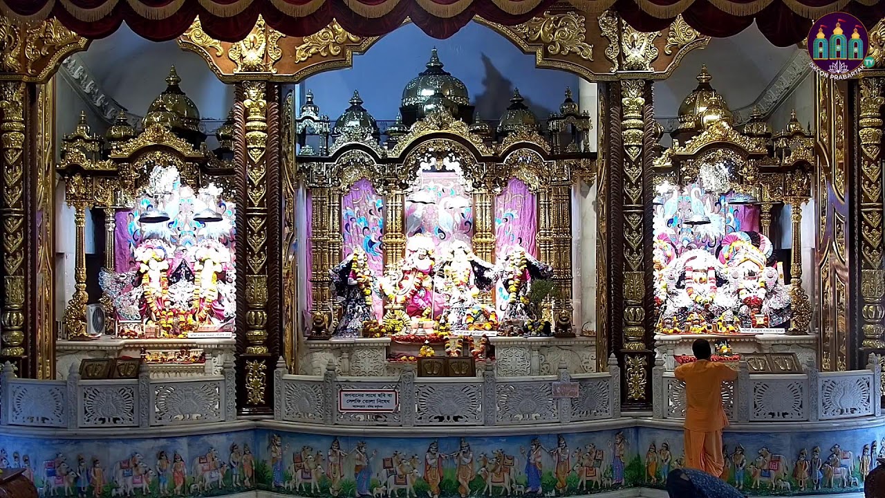 বৈকালিক দর্শন আরতি || ইস্কন প্রবর্তক || Darshan Arati || ISKCON Prabartak , 17-02-2026