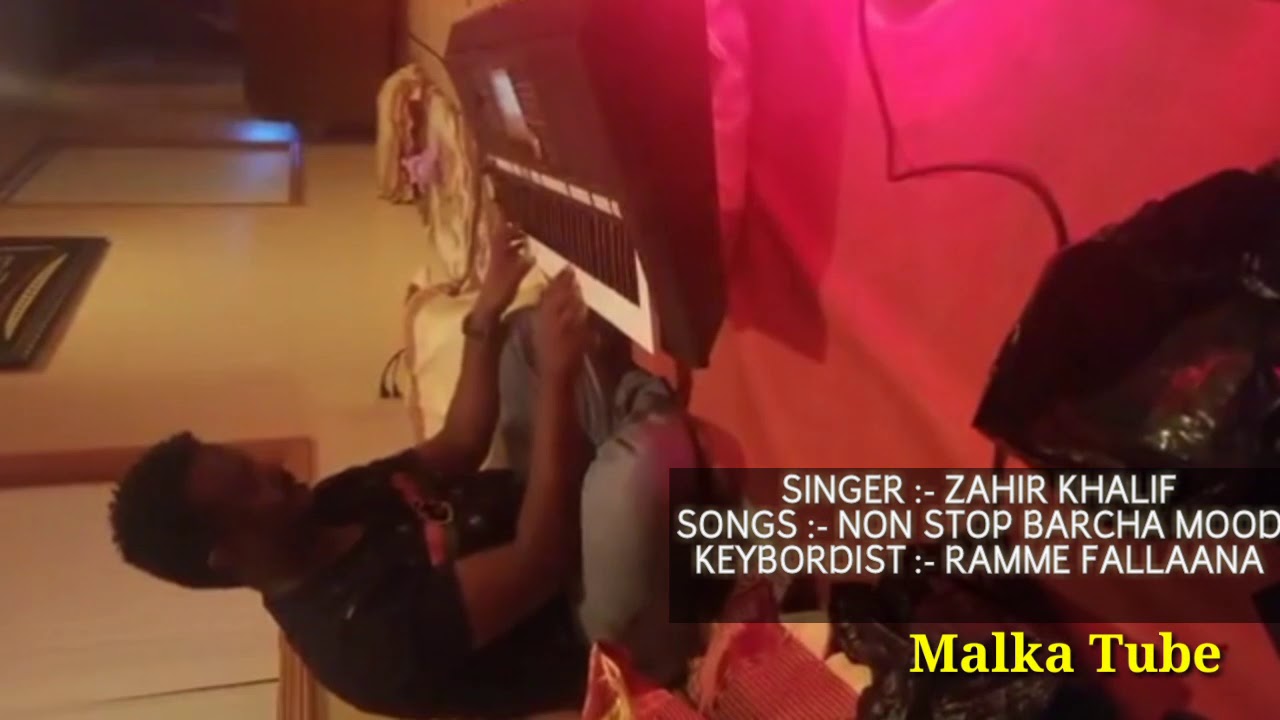 Zahir Khalif and Ramme Fallaanaa best Oromo Barcha Mood Songs