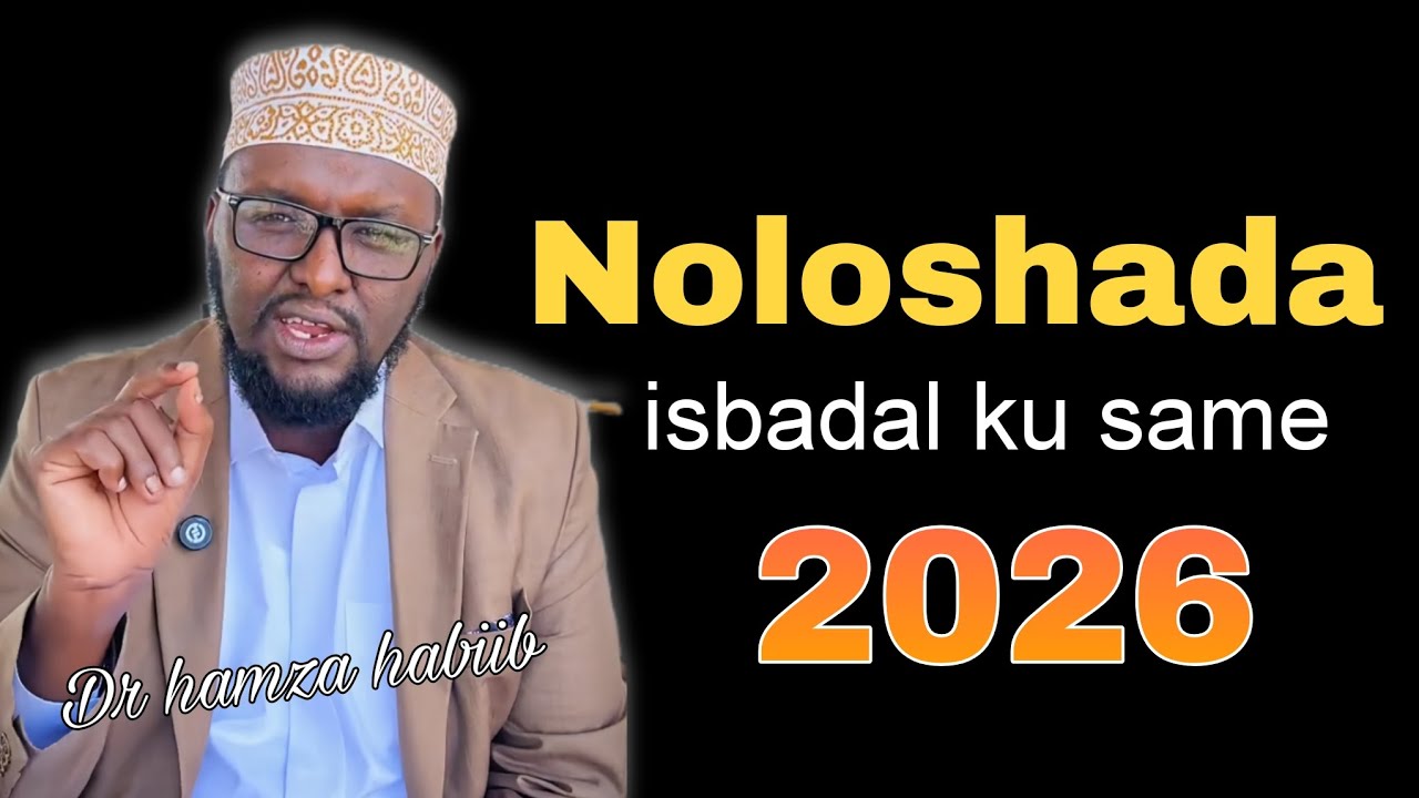Noloshada isbadal ku samee waad Guulaysan kartaa ┇►Dr xamse xabiib ┇@Fiirada 