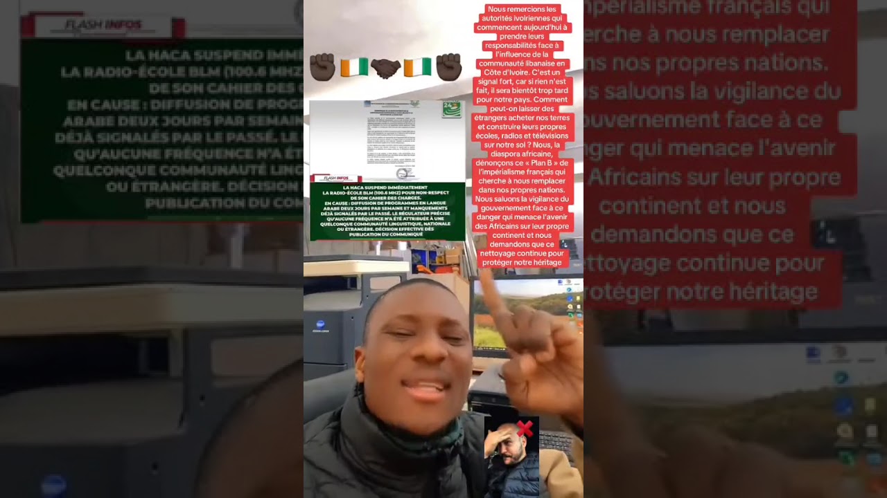 Infos 