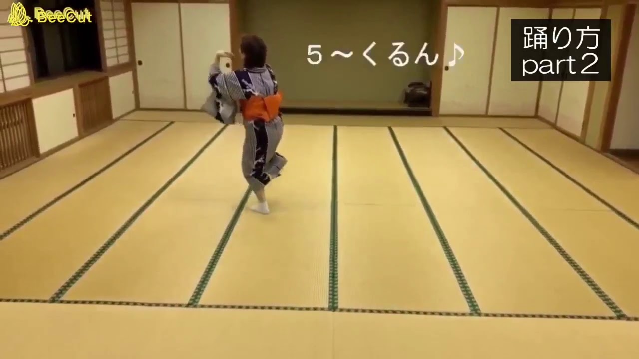 【津軽甚句】おうちde盆踊り〜津軽編〜