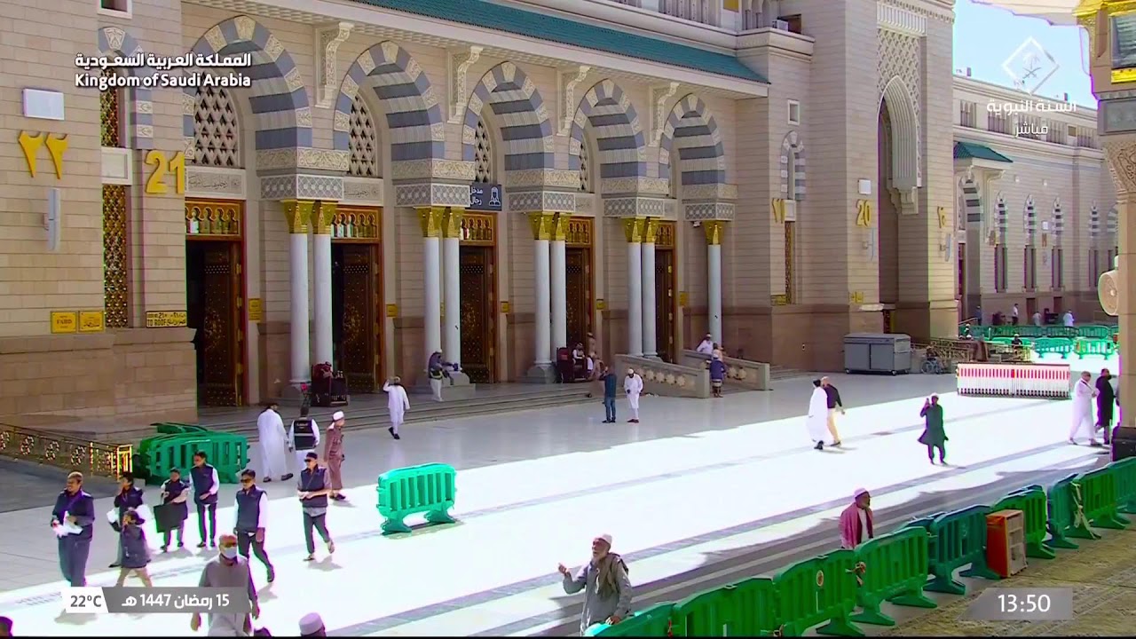 🔴 Madina Live Tv Online 24/7 | بث مباشر || قناة السنة النبوية Madinah Live Today HD