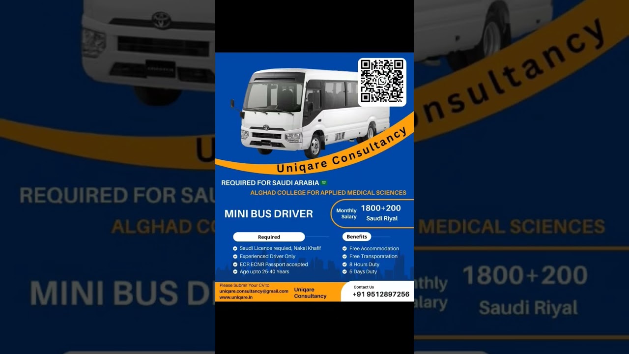 Required Mini Bus Driver for ALGHAD COLLEGE FOR APPLIED MEDICAL SCIENCE - Saudi Arabia 
