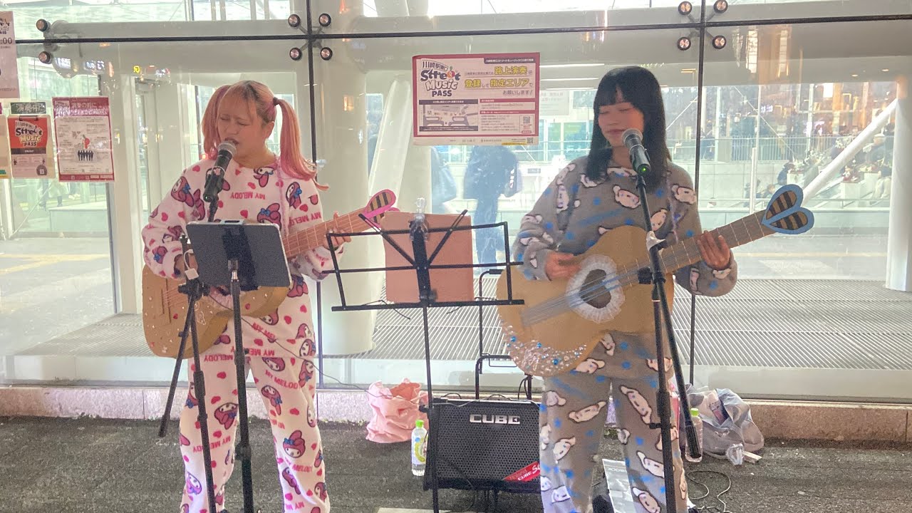 まゆいちゅ〜川崎路上ライブ