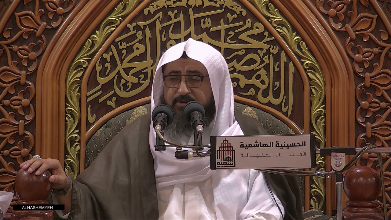 الخطيب الحسيني الشيخ علي الباقر ليلة 16 ربيع الثاني لعام 1444 هجري