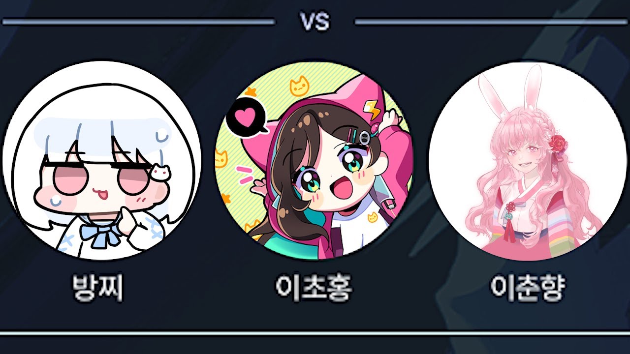 그.. 안녕하세요..?