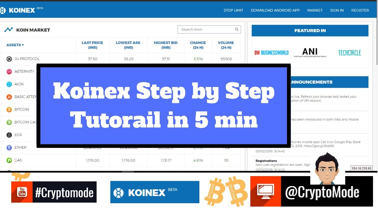 [Hindi]5 min Step by Step Tutorial To Trade Cryptocurrency on Koinex