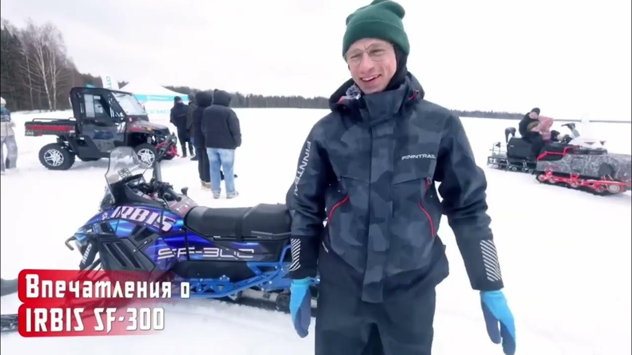 Первые впечатления о новинке: снегоход IRBIS SF300