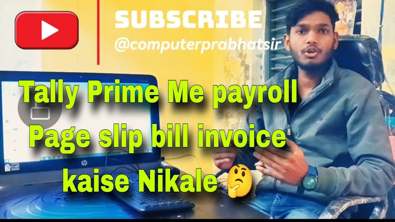 Tally Prime me payroll Kaise Kare. Tally me payroll kaise kare.🤔 Payroll me page slip kaise nikale.