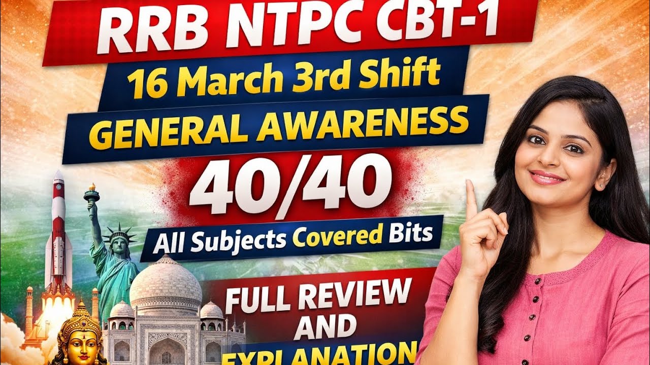 RRB NTPC 16 March 3rd shift #review #analysis #rrb #bits #important #topic #railways #viral #videos