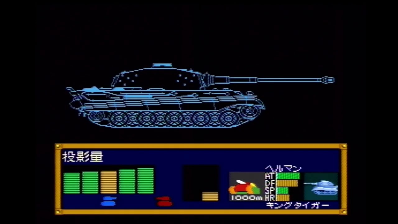 SFC　鋼鉄の騎士　Lv19