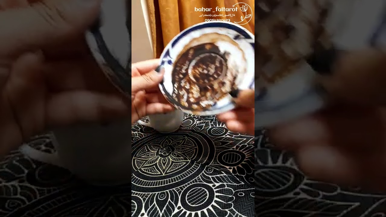فال کوئین بهار- فال احساسی قهوه