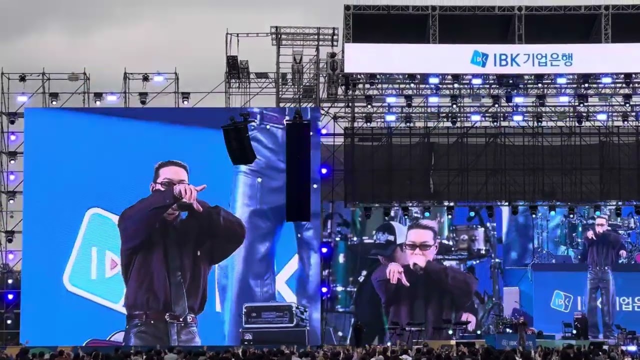 251018 입크페스티벌 비와이 BewhY IBK FESTIVAL