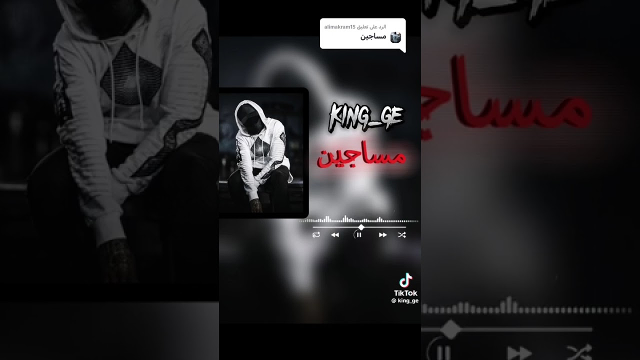 ٧ مارس ٢٠٢٦