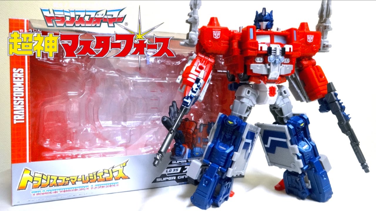 【超神マスターフォース】トランスフォーマー レジェンズ LG35 スーパージンライ ヲタファのじっくり変形レビュー / Transformers LG-35 Super Jinrai