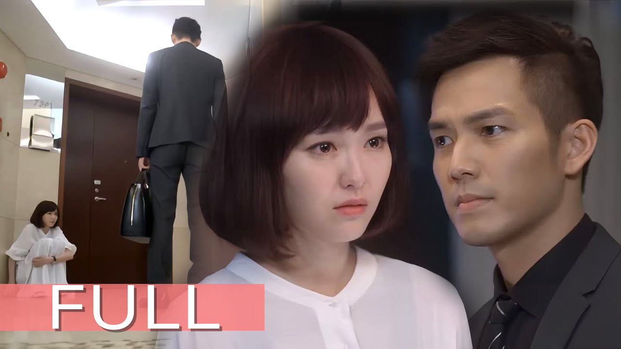 【FULL】見心上人主動找上門求收留，一向高冷的何以琛竟直接帶她去領證，勢必要讓她徹底成爲自己的人！🤭🍅ChineseDrama|鍾漢良💕唐嫣 