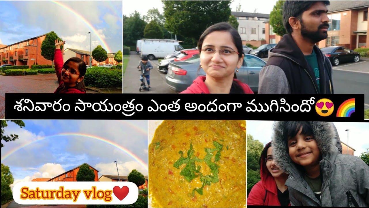 సరదాగా Saturday | Ireland Vlogs | New Gravy Idea🥘,Rainbow🌈,Hubby Humming Songs💞🎵 | Madhuri Krishna