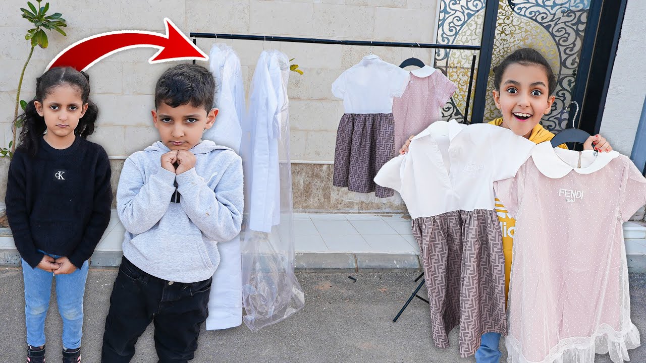 بنت تساعد عائلة فقيرة في لبس العيد ! لولو