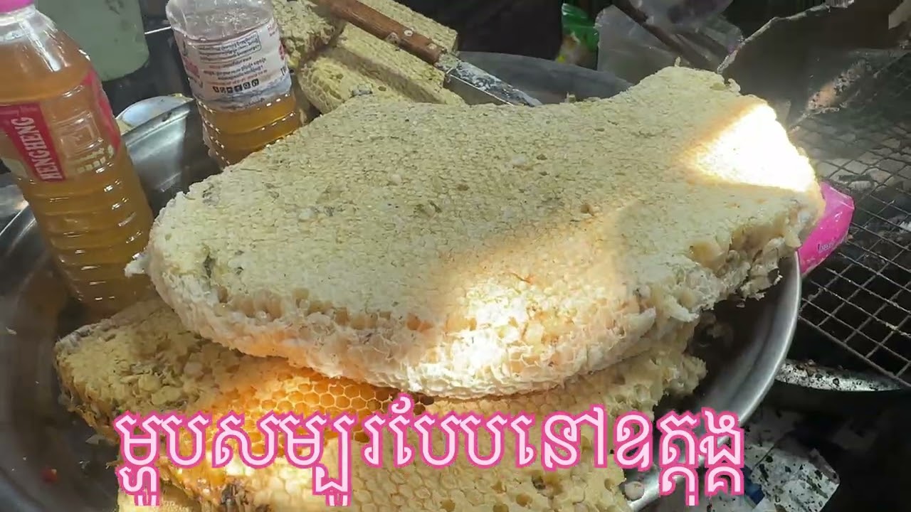 ចង់អ្វីក៏មានដែរ ម្ហូបខ្មែ បន្លែ ផ្លែឈើ នំខ្មែរ បង្អែមខ្មែរមាននៅរមណីយដ្ឋានភ្នំព្រះរាជទ្រព្យ(ឧត្តុង្គ)
