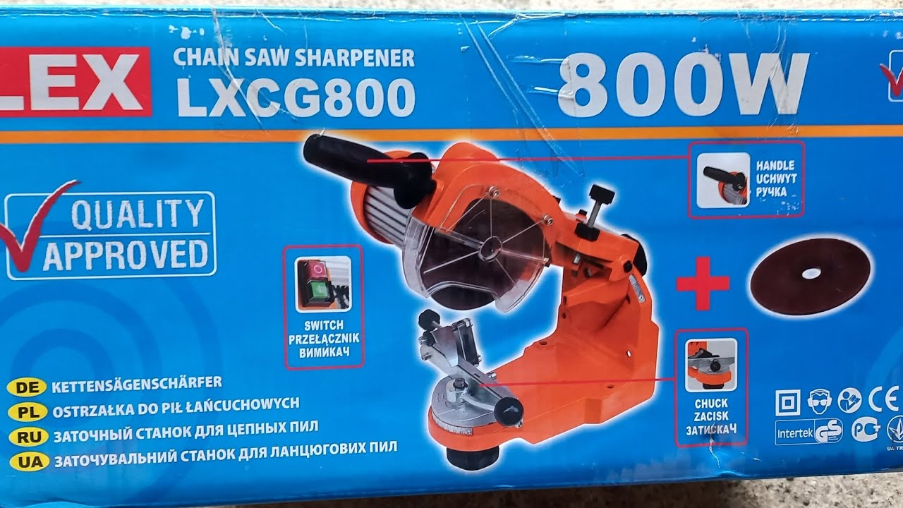 Станок для заточування цепи Lex LXG800