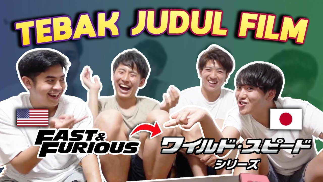 NGAKAK!😂 QUIZ APAKAH ORANG JEPANG BISA TEBAK JUDUL FILM BAHASA INGGRIS!?