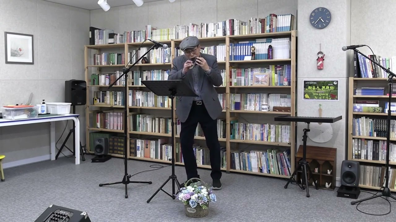 겨울 아침 창가에서 / 구름친구오카리나연주