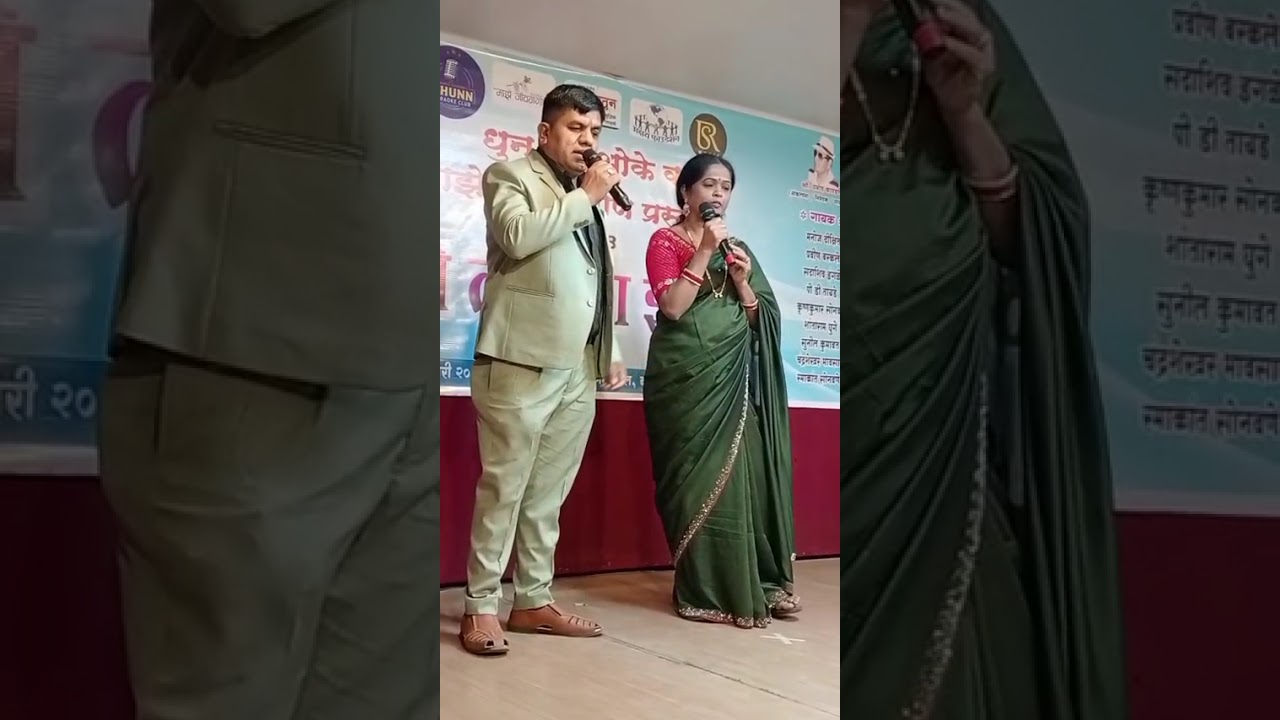 अब के सावन जीए डरे (फक्त मनोरंजन)