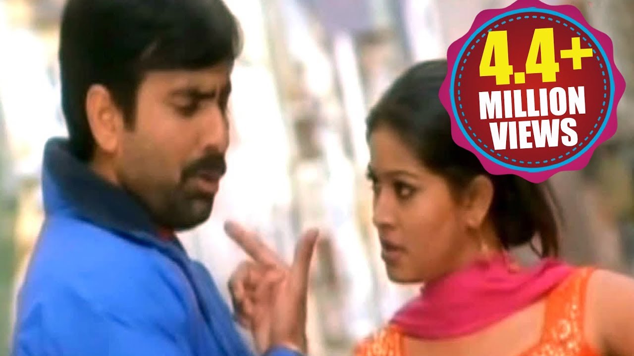 Venky Songs - Gongura Thotakada - Ravi Teja, Sneha