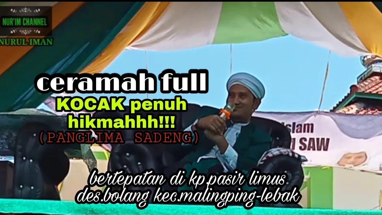 ceramah kocak sunda ....!! KH.yusup al-hamidi terbaru sadeng(bogor)