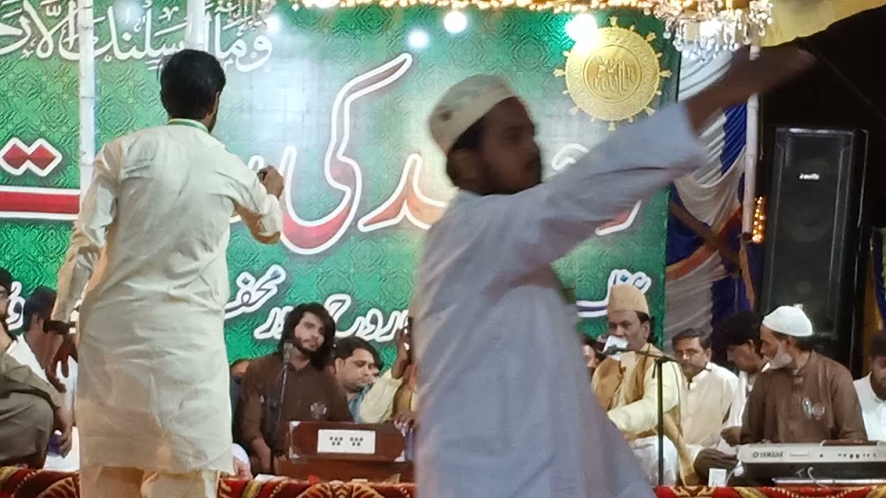 Fariston Noor barsaon Mera mehbob aya he Master Mumtaz qawal 💞💞💞♥️🥰🥰🥰