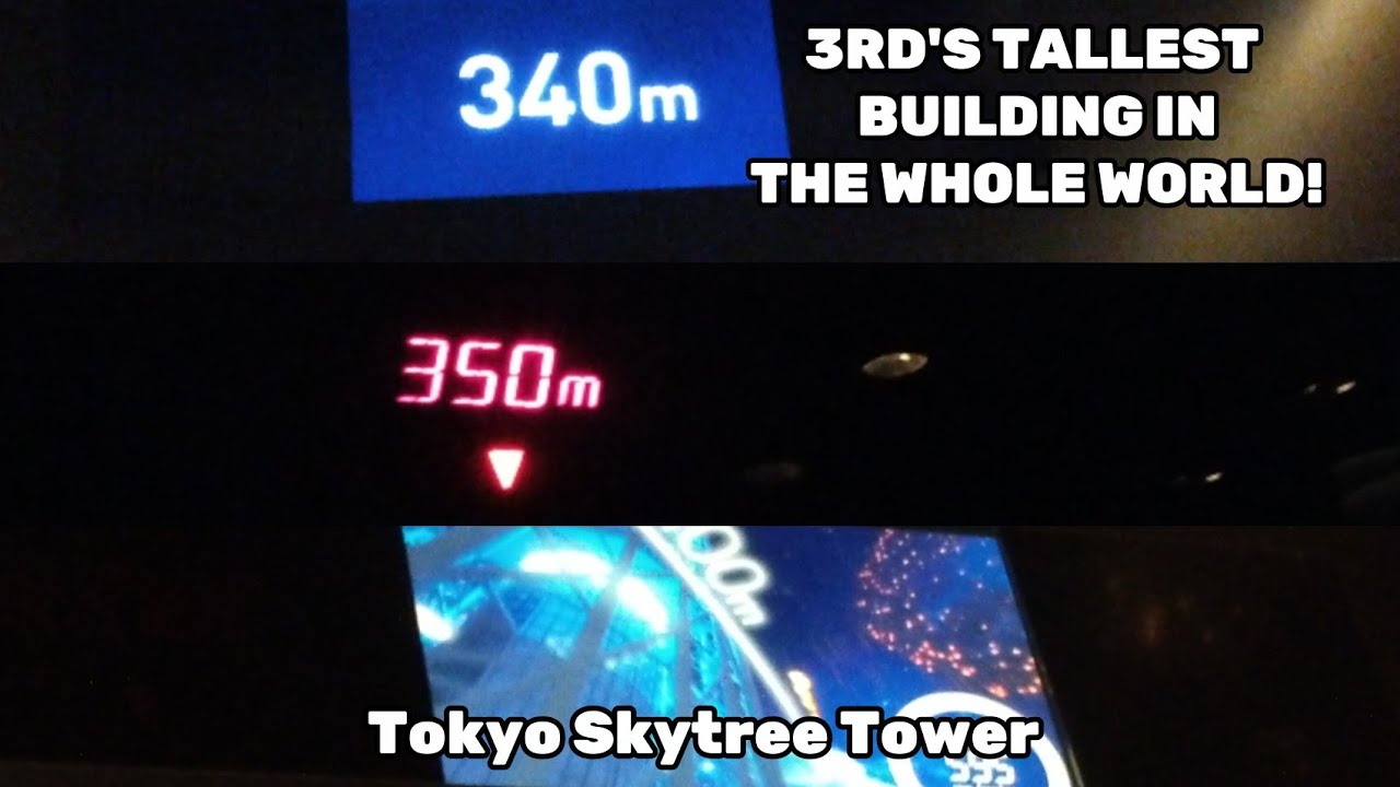 Высокоскоростной лифт — башня Tokyo Skytree, Япония